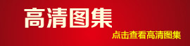 ŴĻǽƷع