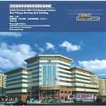 ������ʡ�����н��������´���¥