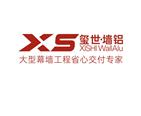 �㶫������Ļǽ�Ƽ����޹�˾�����壩