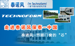 �߽�̩ŵ�籣̩���޹�˾