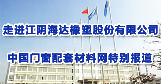 �߽������������ܹ�˾