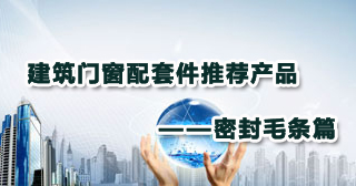 ���׼��Ƽ���Ʒ�ܷ�ë��ƪ