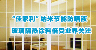 ��������Ϳ�ϱ���ҵ���ע