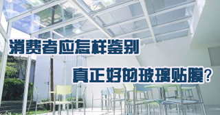 �������������Ĳ�����Ĥ��